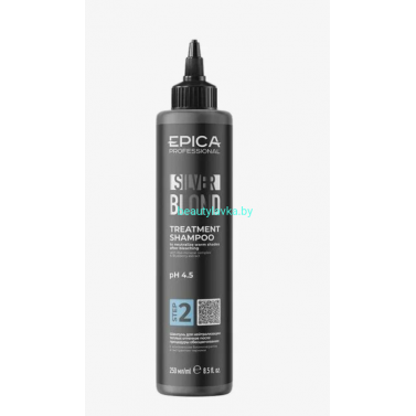 Шампунь Epika Silver Blond  250 мл