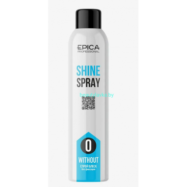 Спрей-блеск Epica Shine с люминисцином 250 мл 