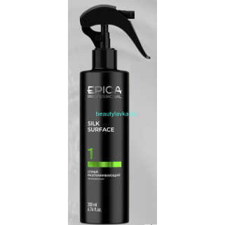 Спрей разглаживающий Epica Silk Surface 250 мл
