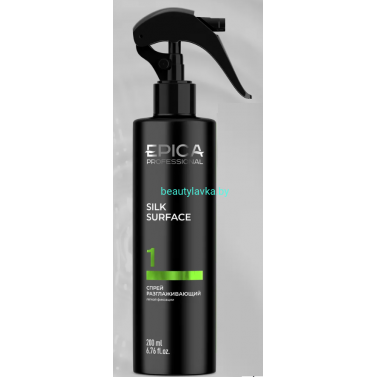 Спрей разглаживающий Epica Silk Surface 250 мл