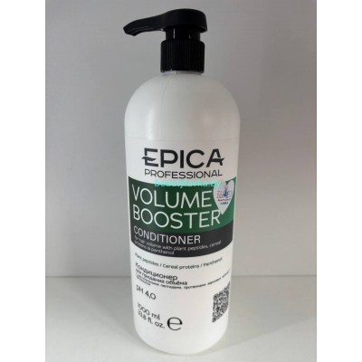Кондиционер для придания объёма волос «VOLUME BOOSTER», 1000 мл EPICA Professional