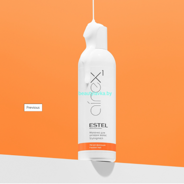 Молочко для укладки волос Легкая фиксация ESTEL AIREX 250 мл