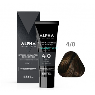 Краска-камуфляж для бороды 4/0 ESTEL ALPHA PRO (40 мл) шатен
