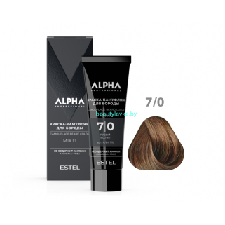 Краска-камуфляж для бороды 7/0 русый ESTEL ALPHA PRO 40 мл