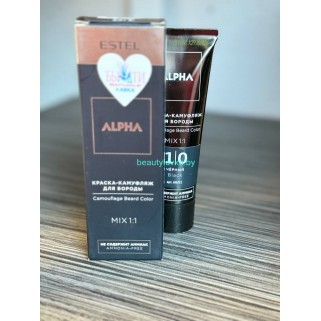 Краска-камуфляж для бороды 1/0 ESTEL ALPHA PRO (40 мл) чёрный