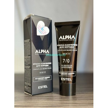 Краска-камуфляж для бороды Estel Alpha Pro 7/0 русый 40 мл