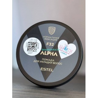 Помада для укладки Estel Alpha F32 нормальная фиксация 100 мл