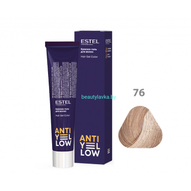 Краска-гель для волос ESTEL ANTI-YELLOW AY/76 пепельно-фиолетовый нюанс 60 мл