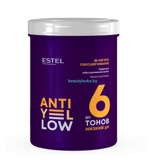 Пудра для обесцвечивания волос ESTEL ANTI-YELLOW 500 г