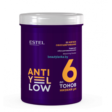 Пудра для обесцвечивания волос ESTEL ANTI-YELLOW 500 г