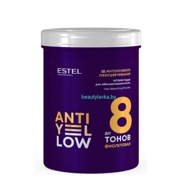 Пудра для обесцвечивания волос ESTEL ANTI-YELLOW INTENSE 500 г