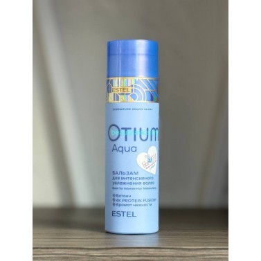Бальзам увлажняющий Estel Otium Aqua 200 мл