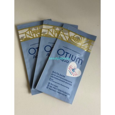 Бальзам увлажняющий Estel Otium Aqua 3х10 мл