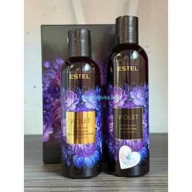 Дуэт компаньонов для восстановления ESTEL VIOLET шампунь 250мл + бальзам 200мл