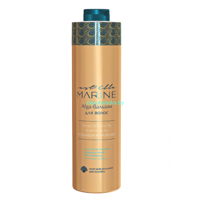 Alga-бальзам для волос EST ELLE MARINE 1000 мл