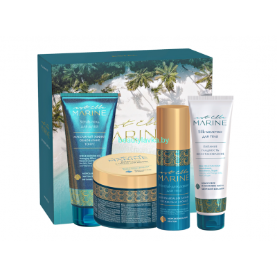 SPA-набор для тела EST ELLE MARINE