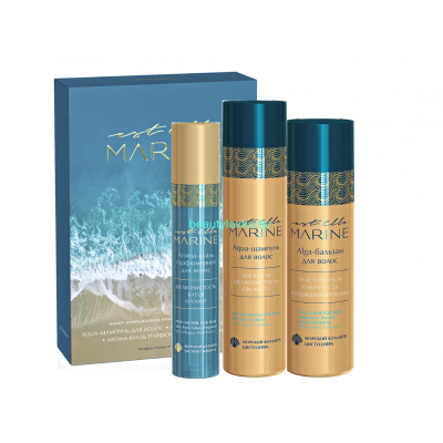 Набор компаньонов аромата EST ELLE MARINE