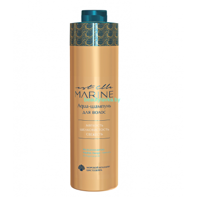Aqua-шампунь для волос EST ELLE MARINE 1000 мл