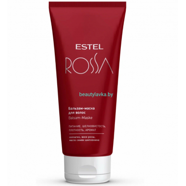 Бальзам-маска для волос ESTEL ROSSA 200 мл