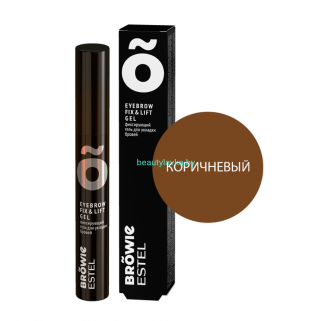 Фиксирующий гель для укладки бровей ESTEL BROWIE коричневый 13 мл