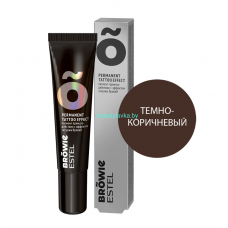 Пигмент прямого действия с эффектом татуажа бровей ESTEL BROWIE тон темно-коричневый 15 мл