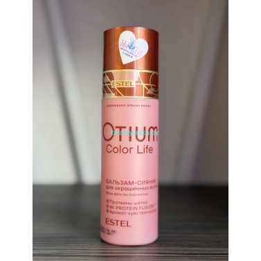 Бальзам для окрашенных Estel Otium Color Life 200 мл