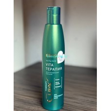 Бальзам "Vita-терапия" для повреждённых волос CUREX THERAPY 250 мл