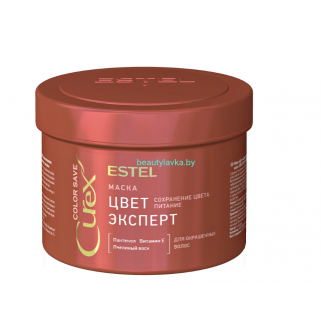 Маска "Цвет-эксперт" для окрашенных волос ESTEL CUREX COLOR SAVE 500 мл