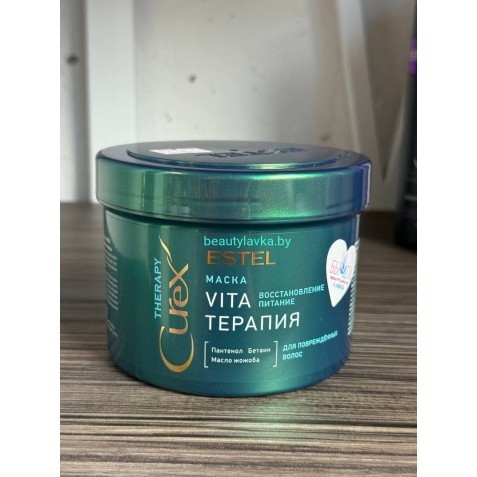 Маска "Vita-терапия" для повреждённых волос CUREX THERAPY 500 мл