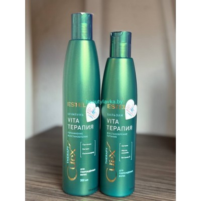 Набор  "Vita-терапия" для повреждённых волос CUREX THERAPY шампунь 300мл + бальзам 250мл