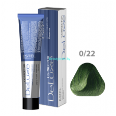 Краска-уход ESTEL De Luxe 0/22 зеленый (Correct)