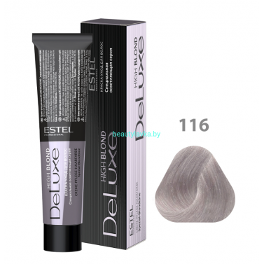 Краска-уход ESTEL De Luxe 116 пепельно-фиолетовый блондин ультра (High blond) 60 мл