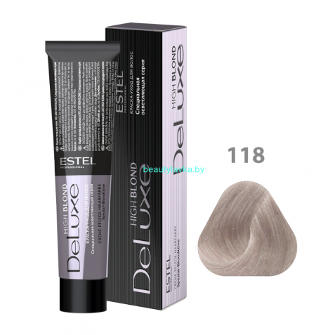 Краска-уход ESTEL De Luxe 118 пепельно-жемчужный блондин ультра (High blond) 60 мл