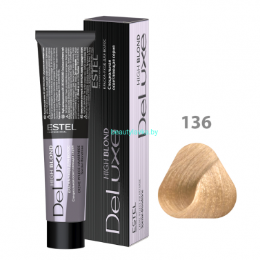 Краска-уход ESTEL De Luxe 136 золотисто-фиолетовый блондин ультра (High blond) 60 мл