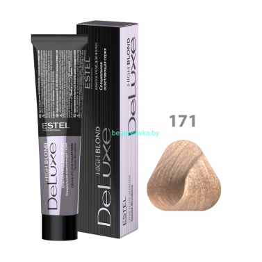 Краска-уход ESTEL De Luxe 171 коричнево-пепельный блондин ультра (High blond) 60 мл