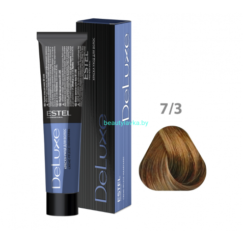 Краска-уход ESTEL De Luxe 7/3 русый золотистый 60 мл