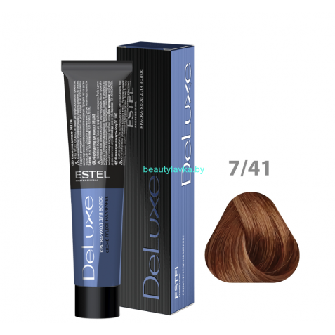 Краска-уход ESTEL De Luxe 7/41 русый медно-пепельный 60 мл