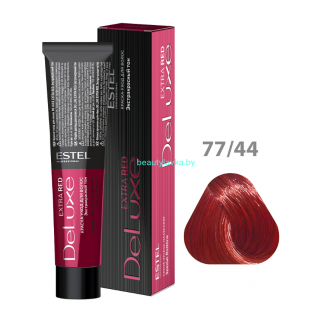 Краска-уход ESTEL De Luxe 77/44 русый медный интенсивный (Extra Red)