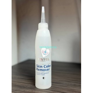 Лосьон  для удаления краски с кожи ESTEL Skin Color Remover 200 мл