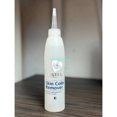 Лосьон  для удаления краски с кожи ESTEL Skin Color Remover 200 мл