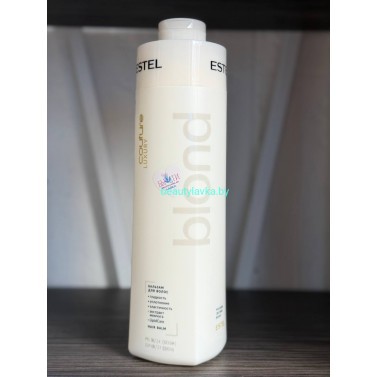 Бальзам для блондинок Estel Luxury Blond Haute Couture 1000 мл