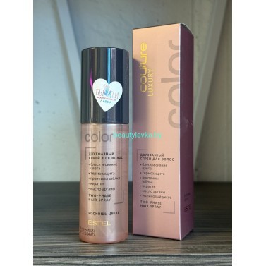 Двухфазный спрей для окрашенных Estel Luxury Color 100 мл