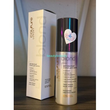 Двухфазный спрей Luxury Blond Estel 100 мл
