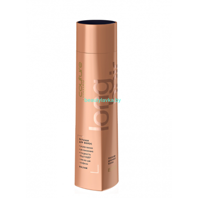 Бальзам для волос LUXURY LONG HAIR ESTEL HAUTE COUTURE 250 мл