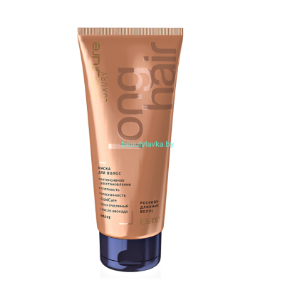 Маска для волос LUXURY LONG HAIR ESTEL HAUTE COUTURE 200 мл