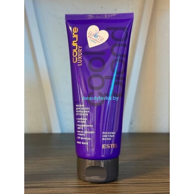 Маска для холодных оттенков Luxury Cool Blond Estel 200 мл