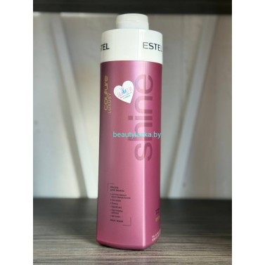 Маска для восстановления Estel Luxury Shine Haute Couture 1000 мл