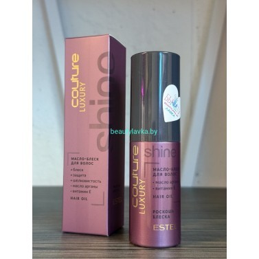 Масло-блеск Estel Couture Luxury Shine 50 мл