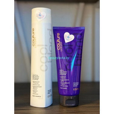 Набор для блондинок Estel Cool Blond Шампунь 300 мл + Маска 200 мл