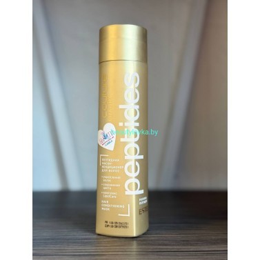 Пептидная Маска-кондиционер Estel Peptides 250 мл